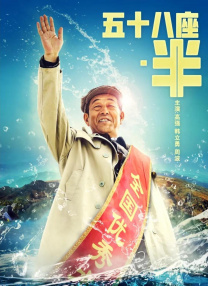 欧美9区