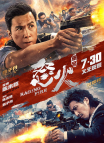 女生隐私无遮挡