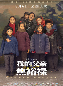 米塔瑟同人