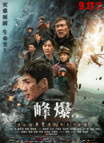 亵渎美容院