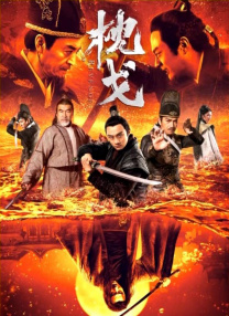 亚洲成人动漫av