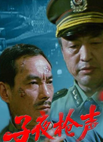久久国产免费观看