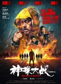 free性hd另类动漫