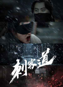 国内精品久久久久电影al换脸