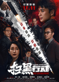 中国丰满老女人