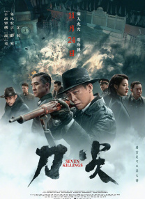 欧美性开放视频