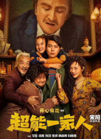 老板把舌头伸进我下边视频