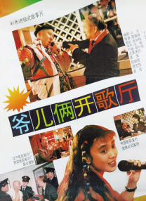 一级特黄aaa大片