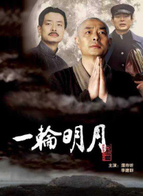 日韩精品免费观看