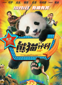 小栗美优