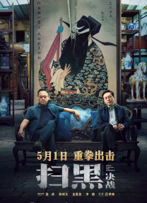 亚洲电影中文字幕