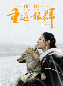 我邻居的老婆/欲乱决胜点
