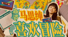 国产亚洲视频在线观看