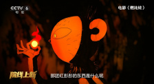 青青青青草原国产免费
