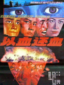 国产网红福利视频网站