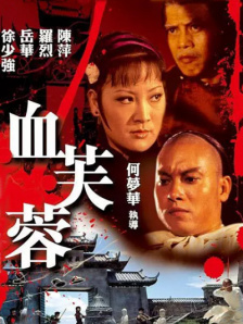 成人免费专区